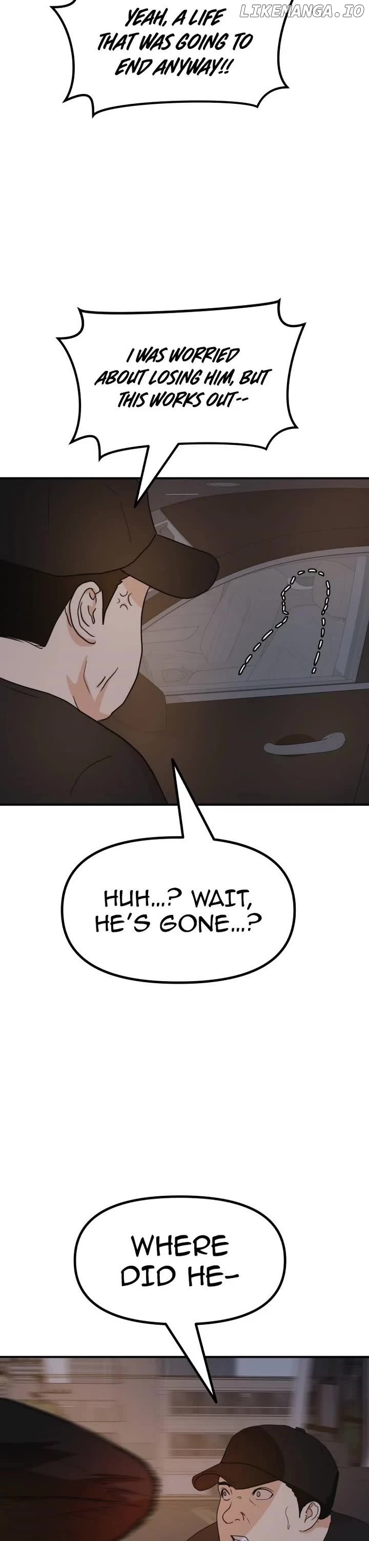 Guard pass Chapter 144 - page 7