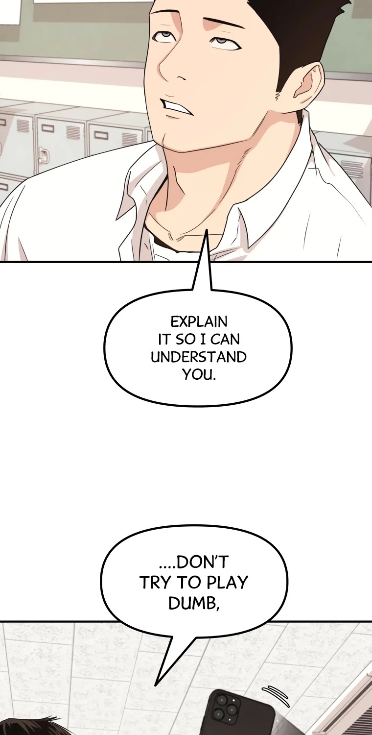 Guard pass chapter 12 - page 14