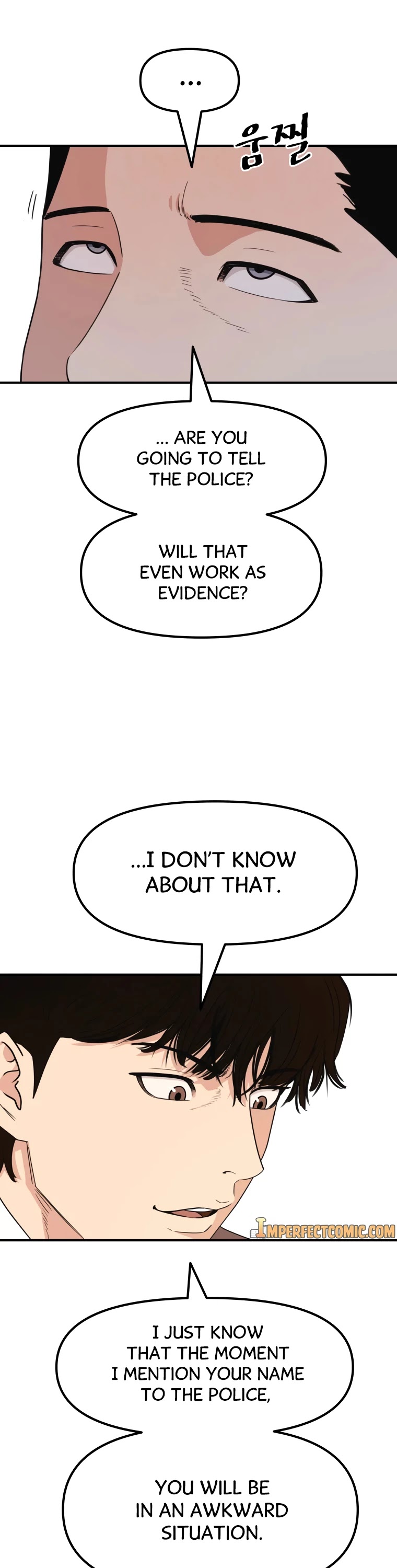Guard pass chapter 12 - page 16