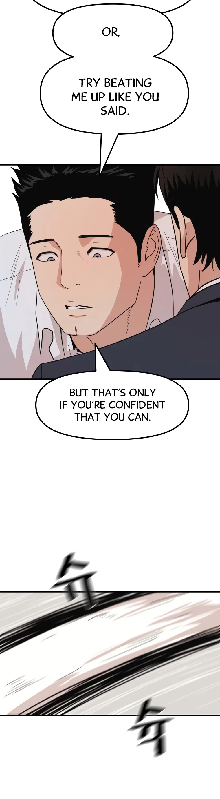 Guard pass chapter 12 - page 24
