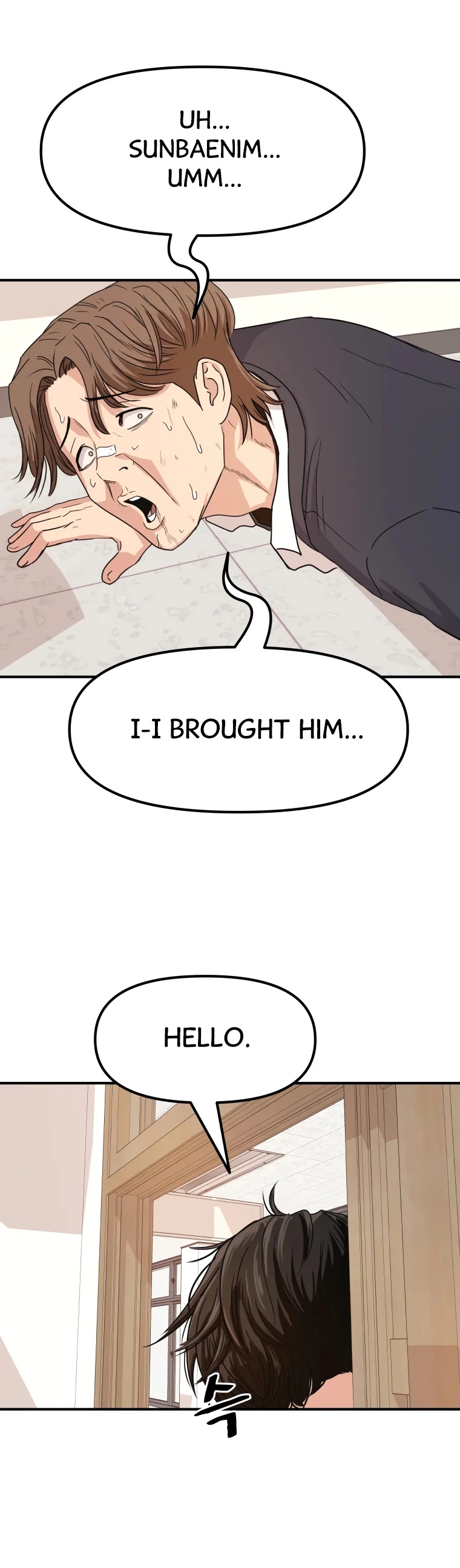 Guard pass chapter 12 - page 8