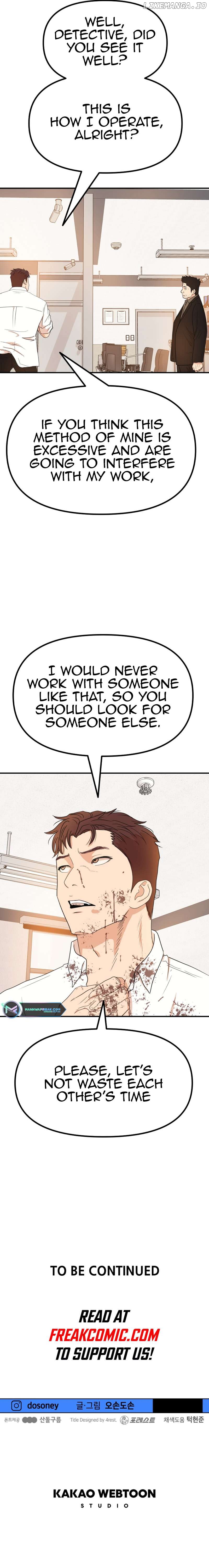 Guard pass Chapter 132 - page 10