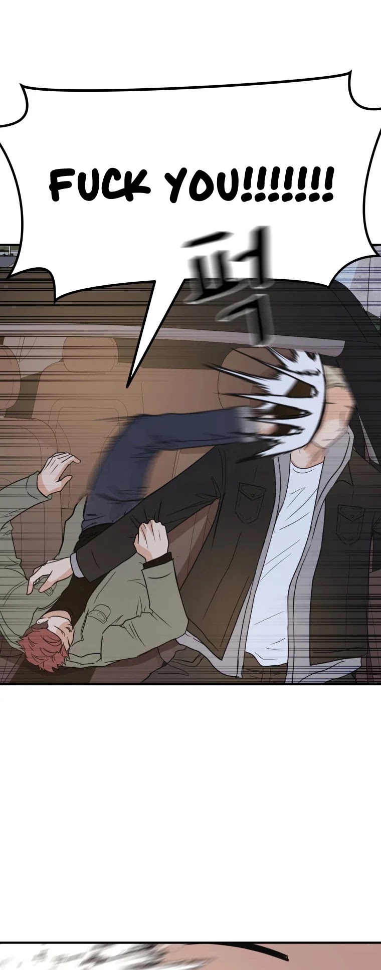 Guard pass chapter 36 - page 24