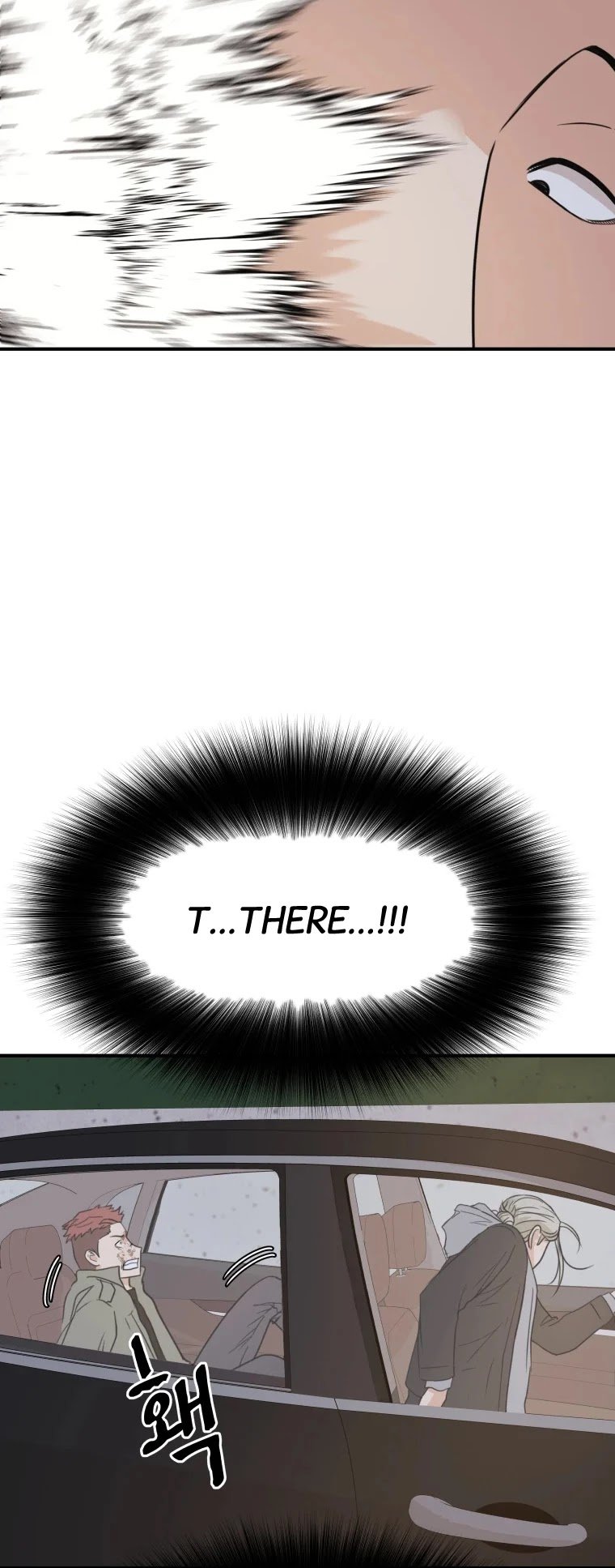 Guard pass chapter 36 - page 25