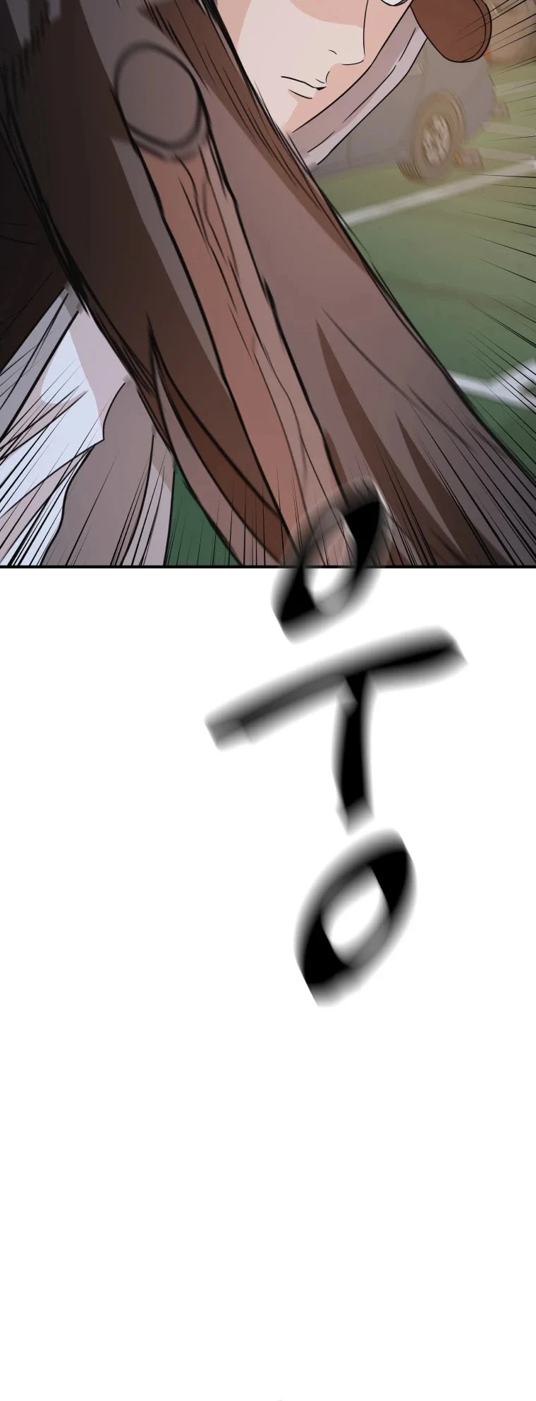Guard pass chapter 36 - page 37