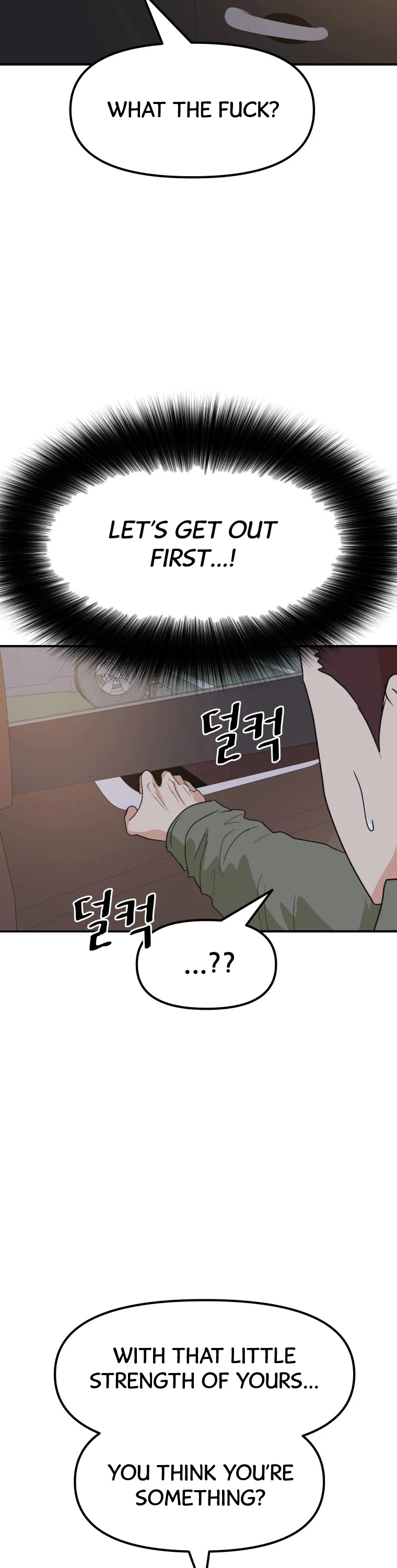 Guard pass chapter 36 - page 4