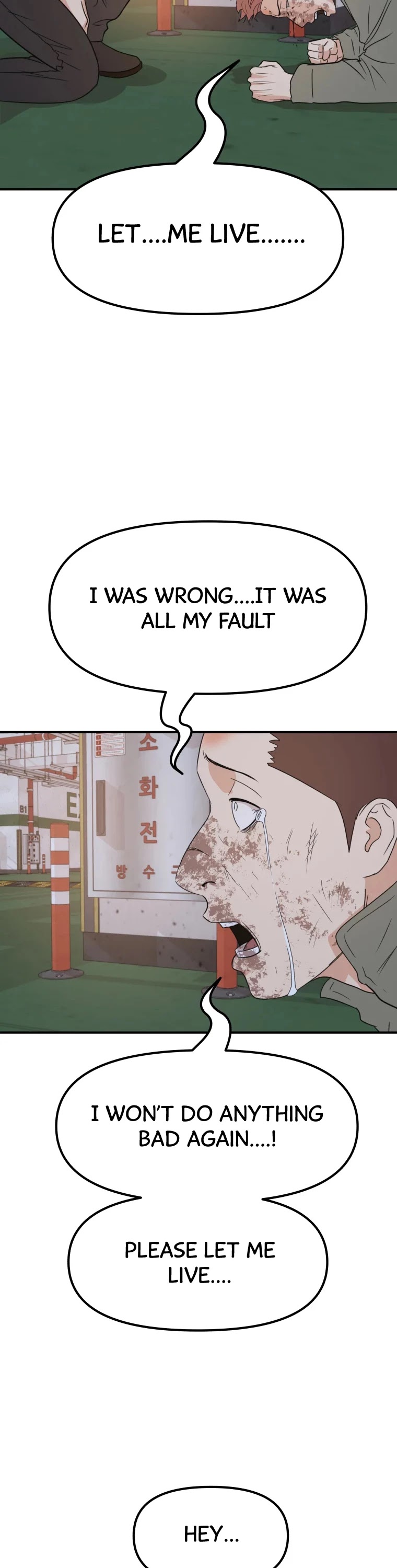 Guard pass chapter 36 - page 43