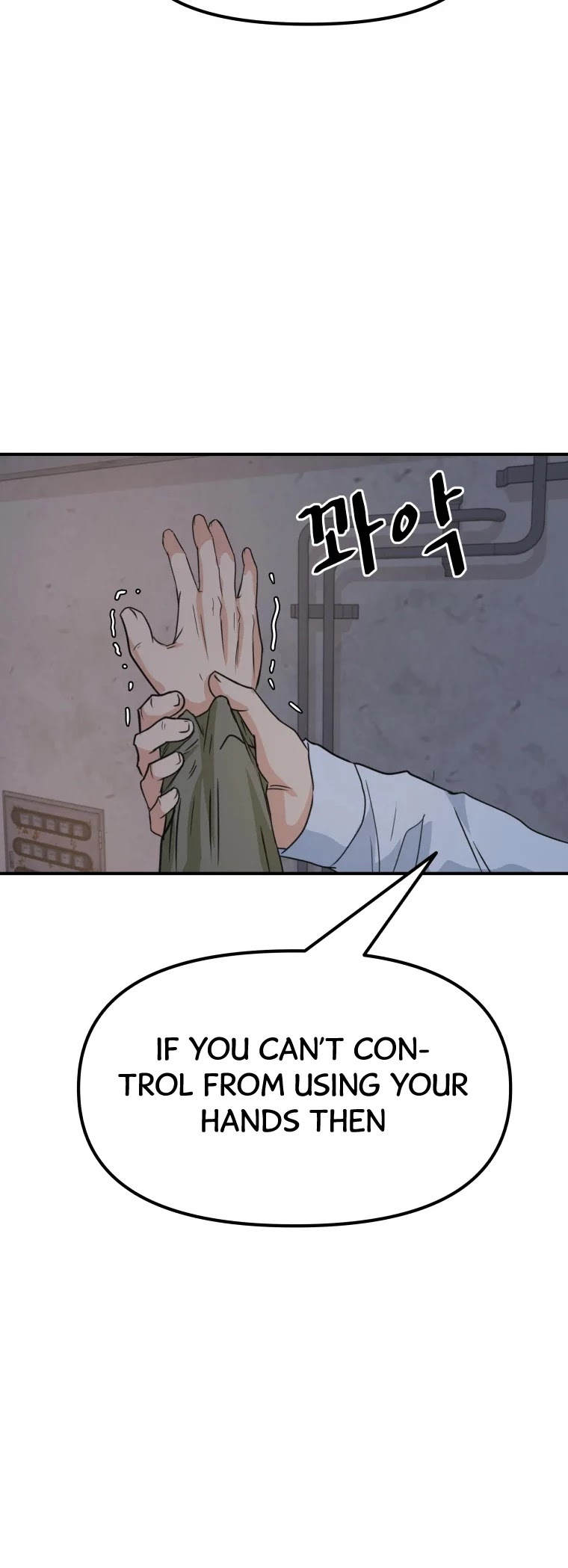 Guard pass chapter 36 - page 64