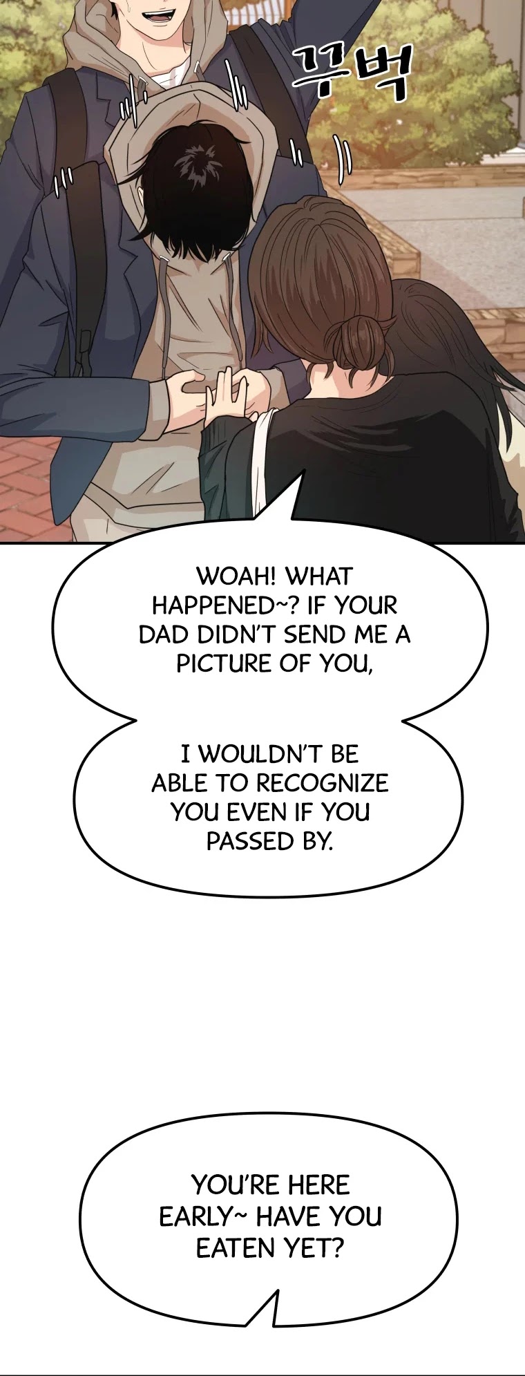 Guard pass chapter 11 - page 17
