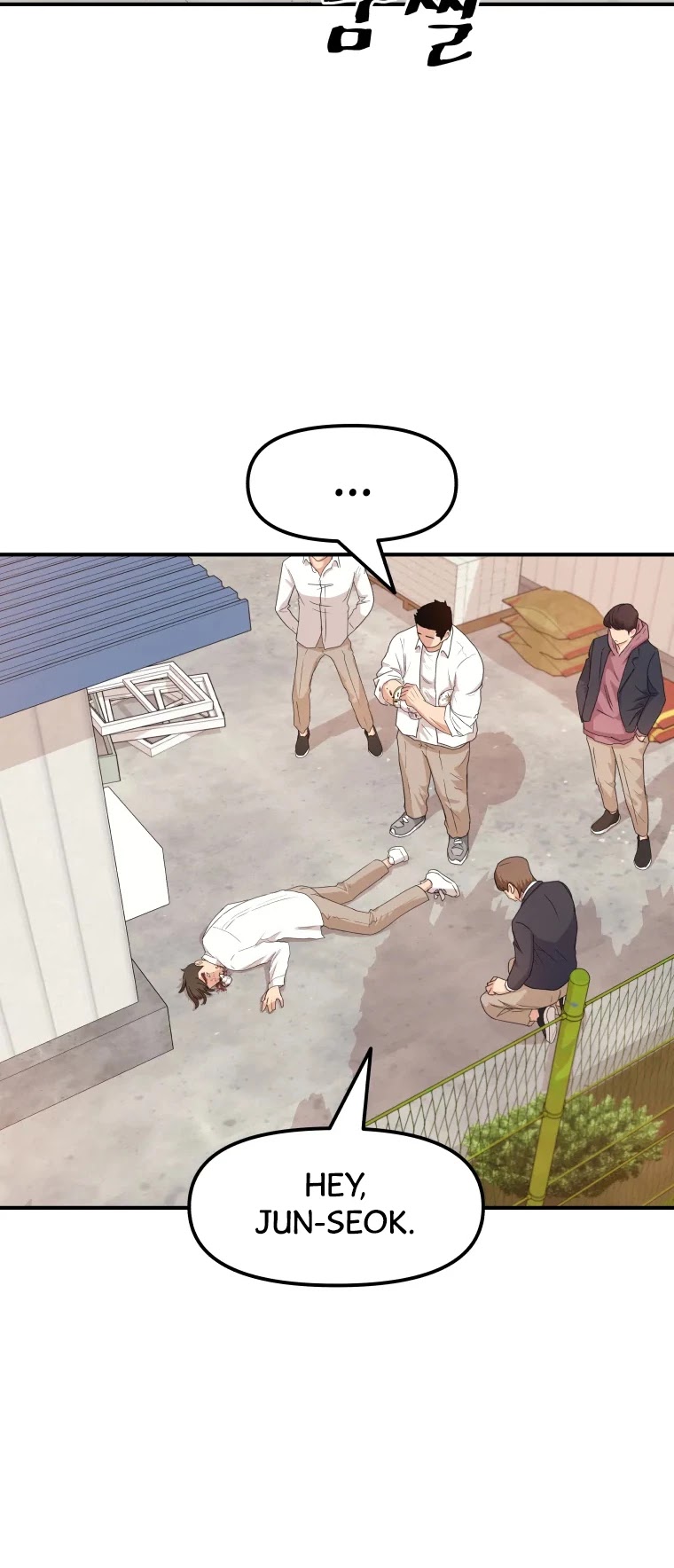Guard pass chapter 11 - page 9