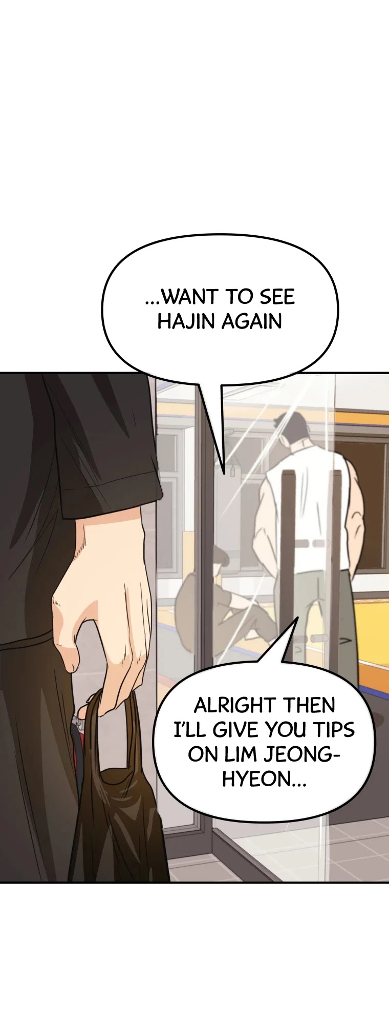 Guard pass chapter 35 - page 35