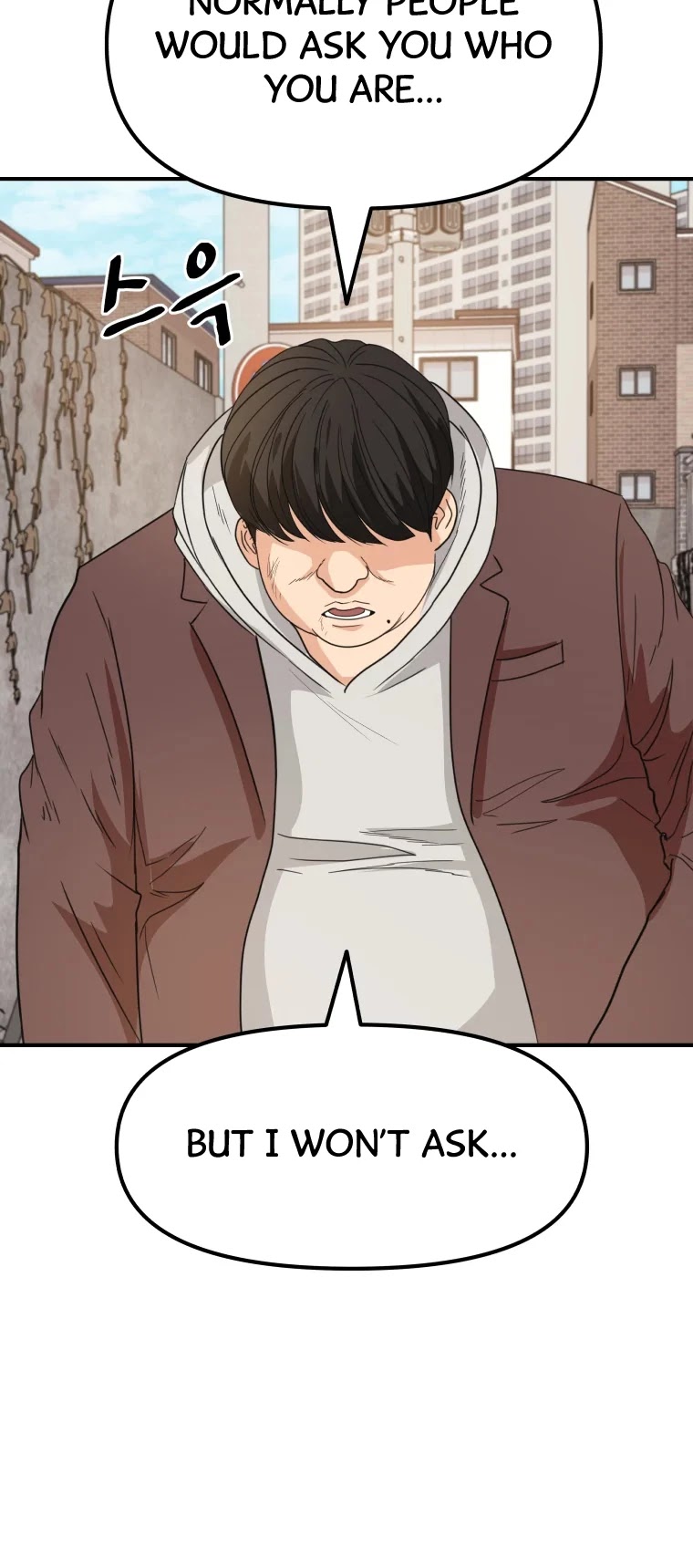 Guard pass chapter 35 - page 5