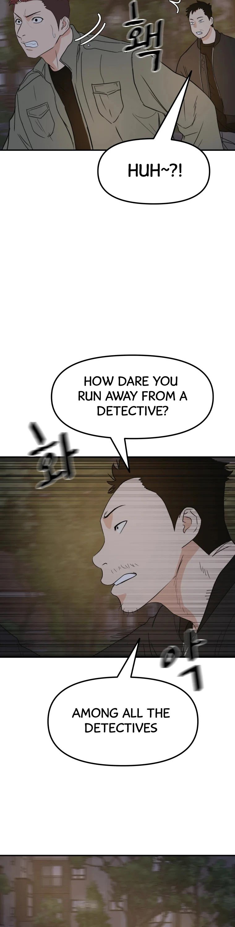 Guard pass chapter 35 - page 50