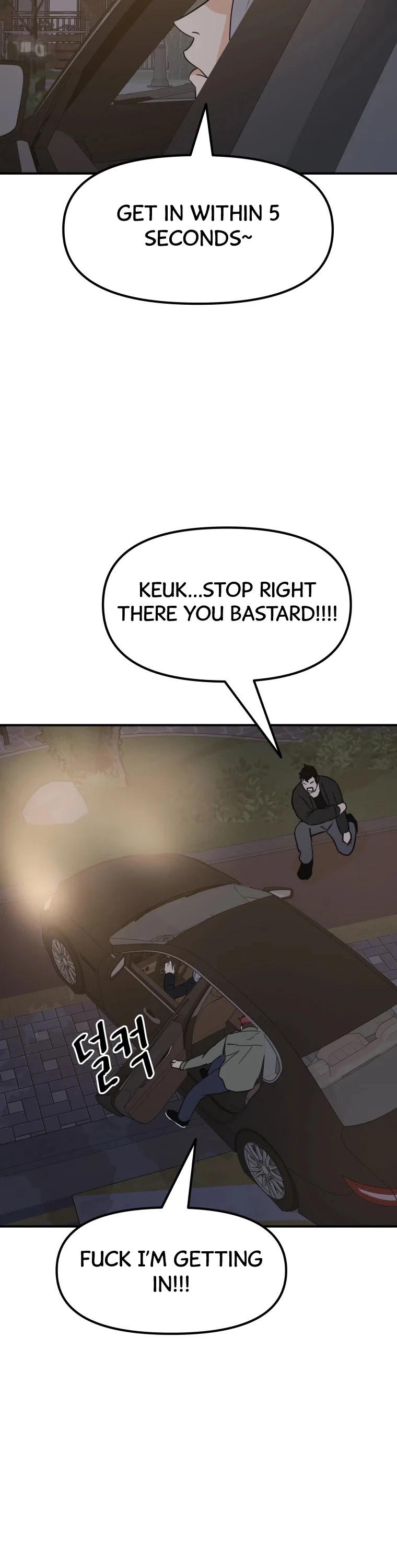 Guard pass chapter 35 - page 58
