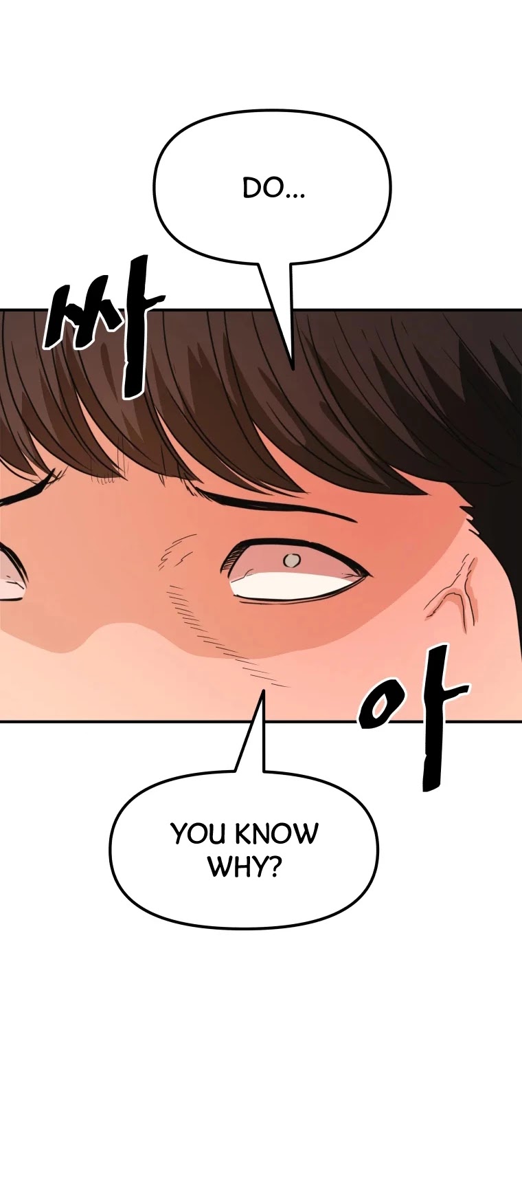 Guard pass chapter 35 - page 6