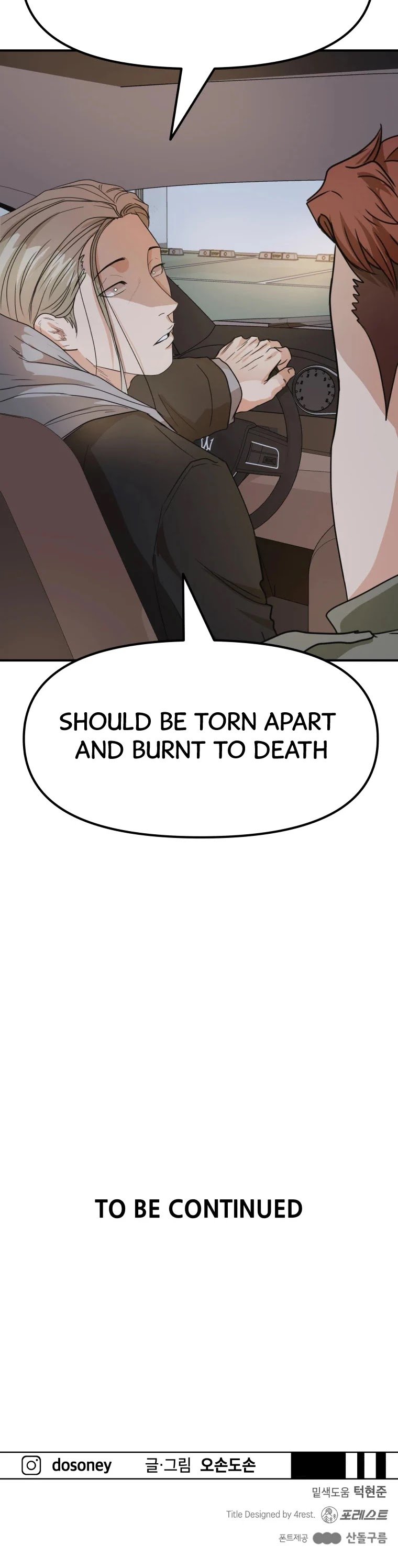 Guard pass chapter 35 - page 67