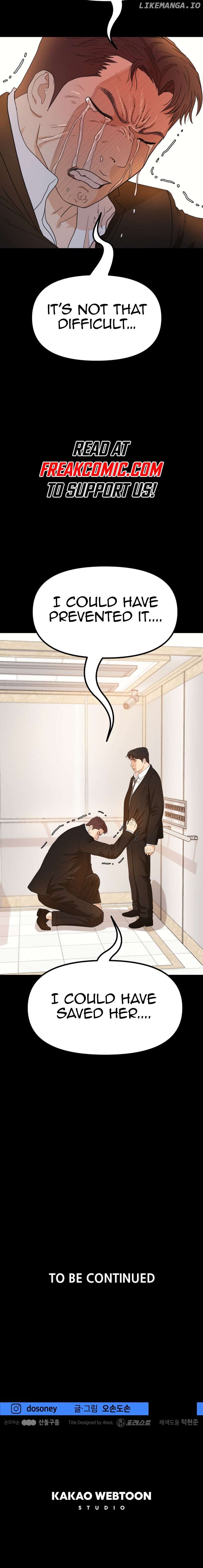 Guard pass Chapter 134 - page 8