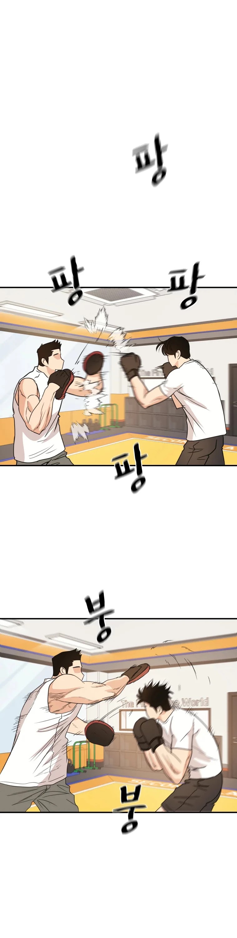 Guard pass chapter 34 - page 46