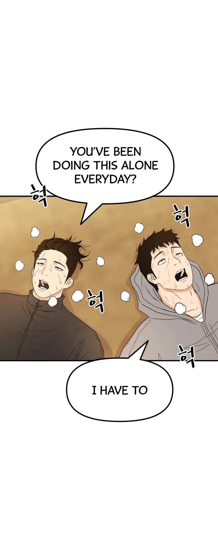 Guard pass chapter 34 - page 49