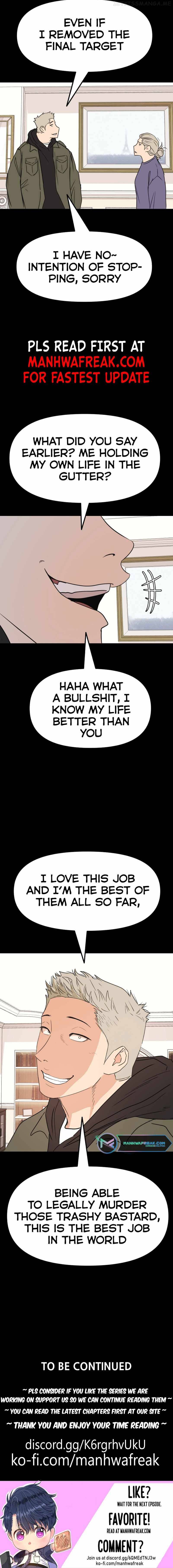 Guard pass Chapter 80 - page 8
