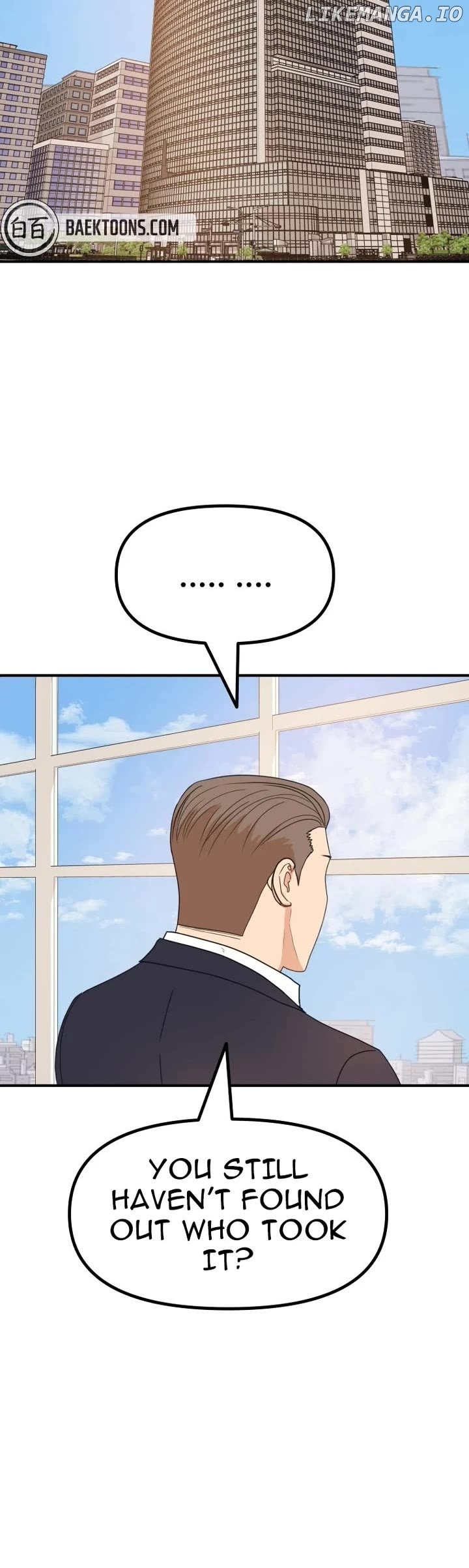 Guard pass Chapter 147 - page 10
