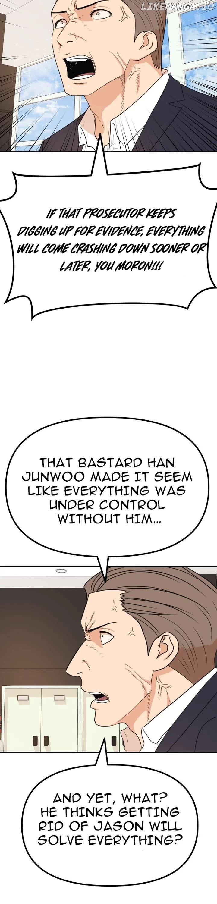 Guard pass Chapter 147 - page 13