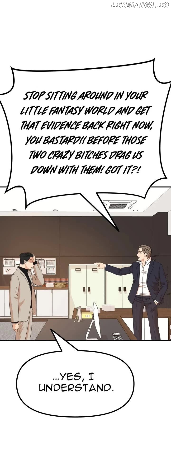 Guard pass Chapter 147 - page 14