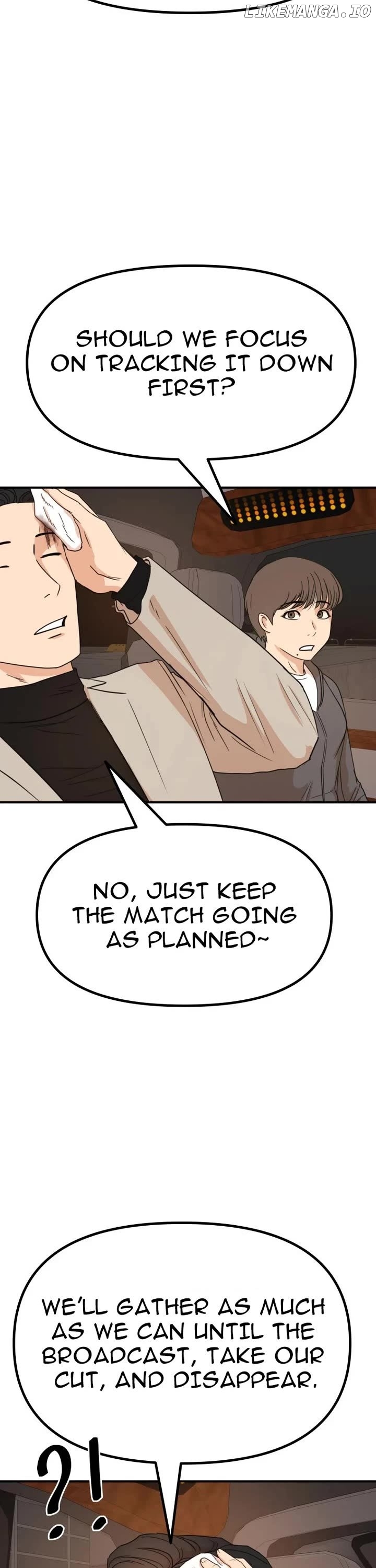 Guard pass Chapter 147 - page 17
