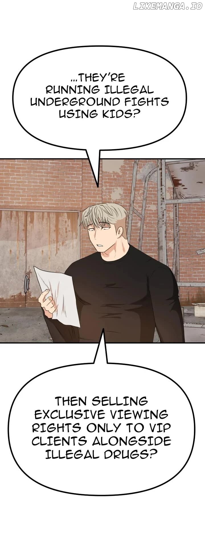 Guard pass Chapter 147 - page 19