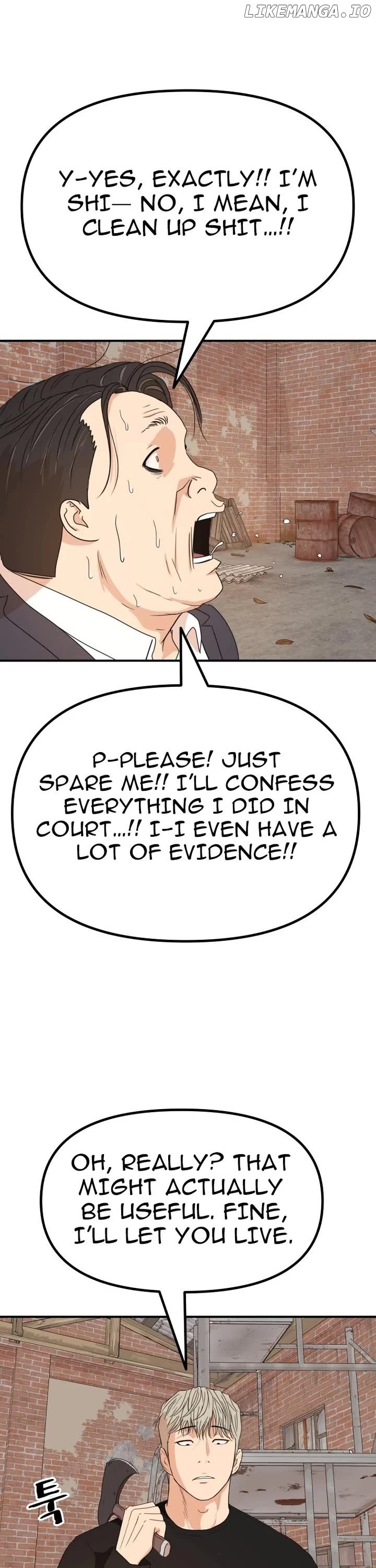Guard pass Chapter 147 - page 26