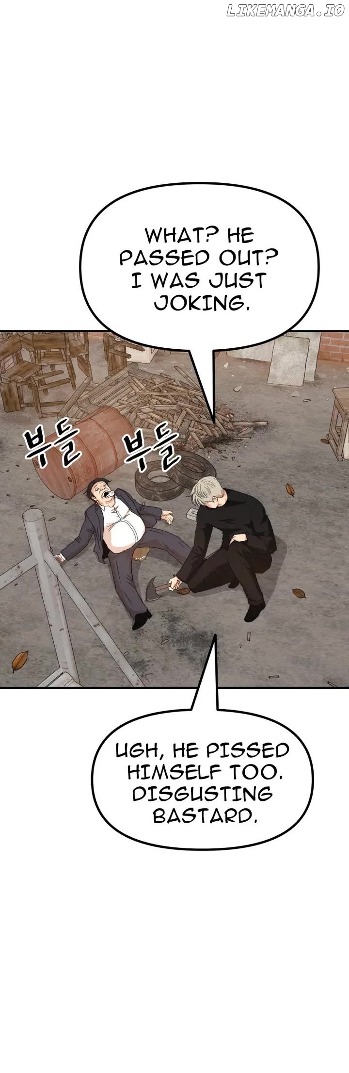 Guard pass Chapter 147 - page 30