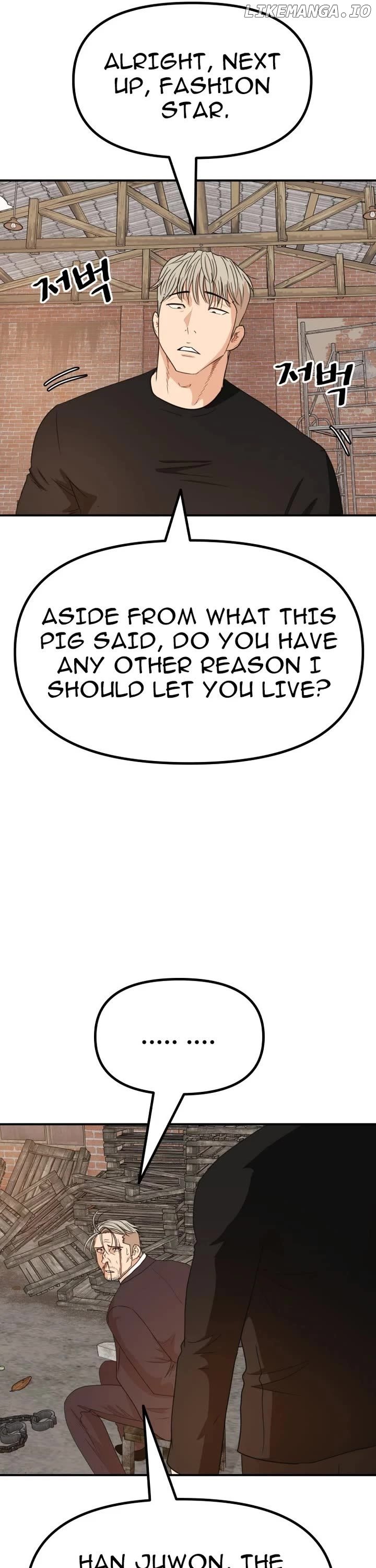 Guard pass Chapter 147 - page 31