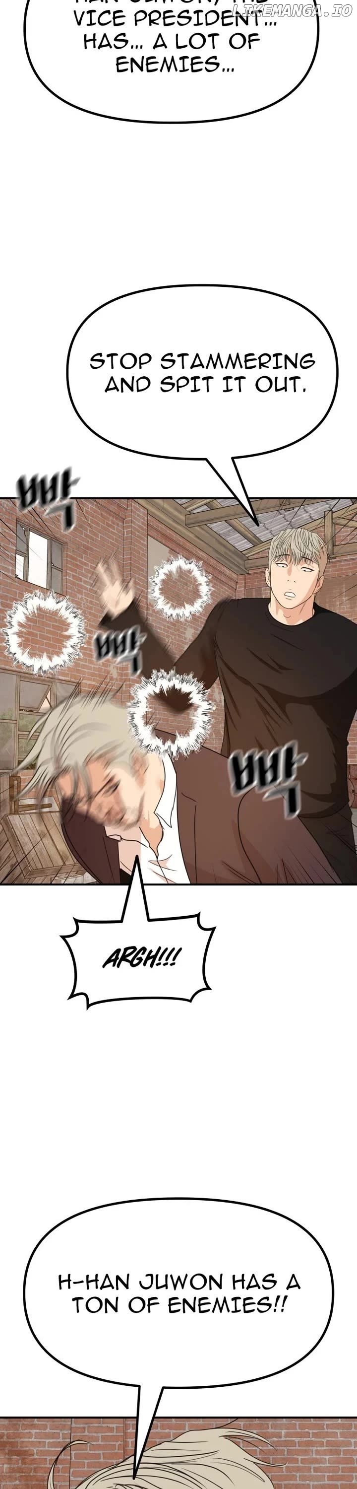 Guard pass Chapter 147 - page 32