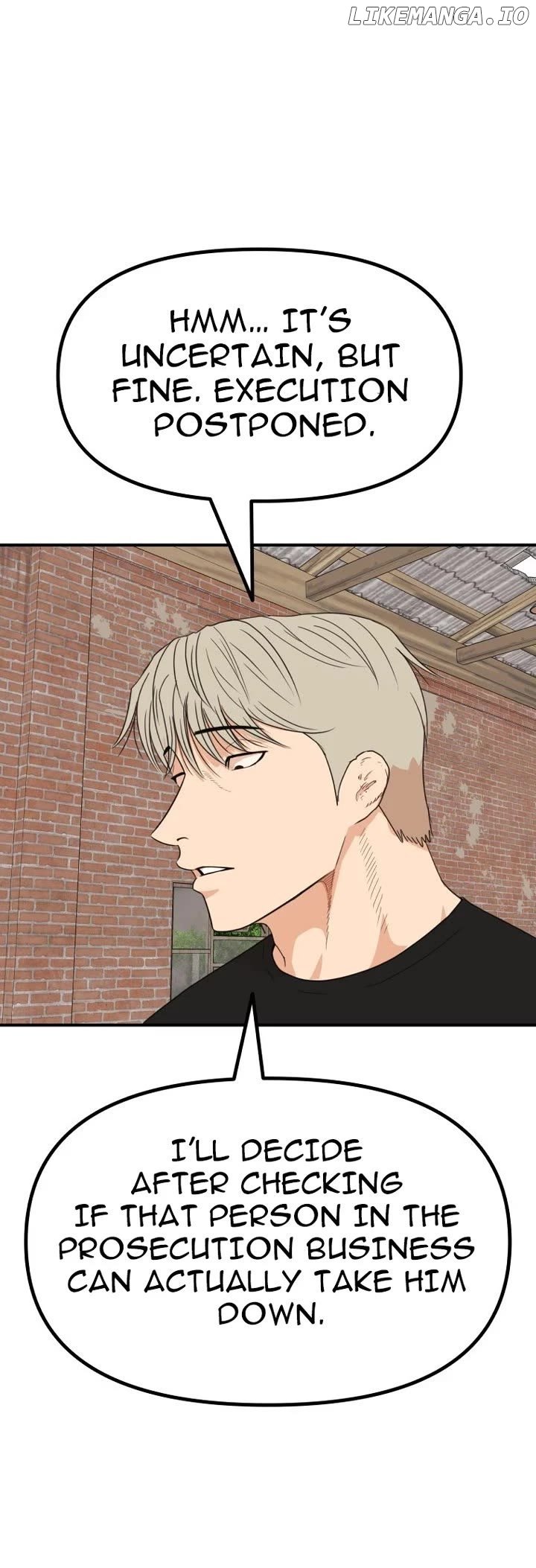 Guard pass Chapter 147 - page 34