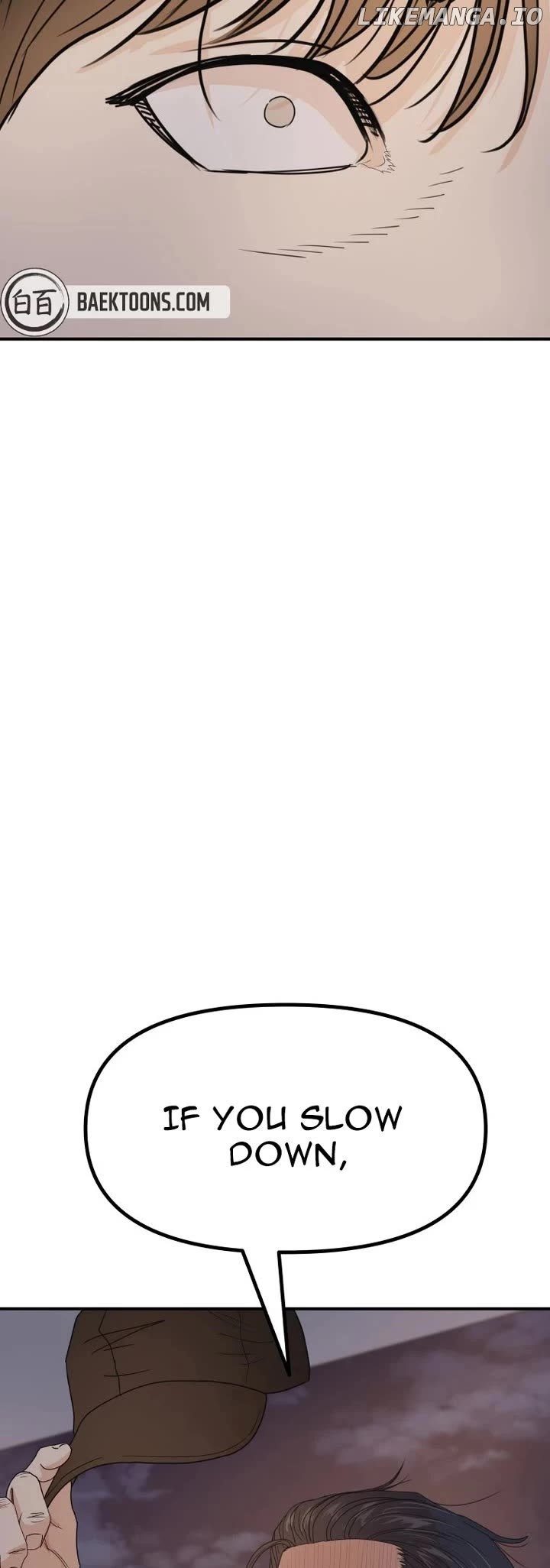 Guard pass Chapter 147 - page 39