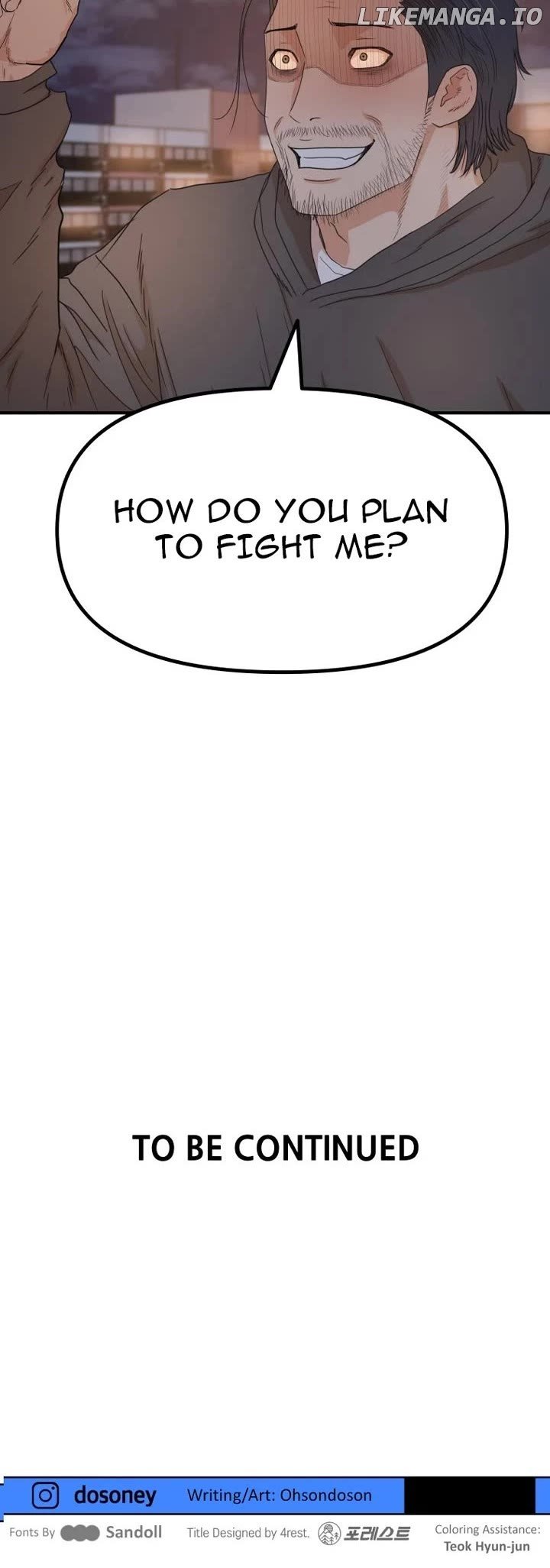 Guard pass Chapter 147 - page 40