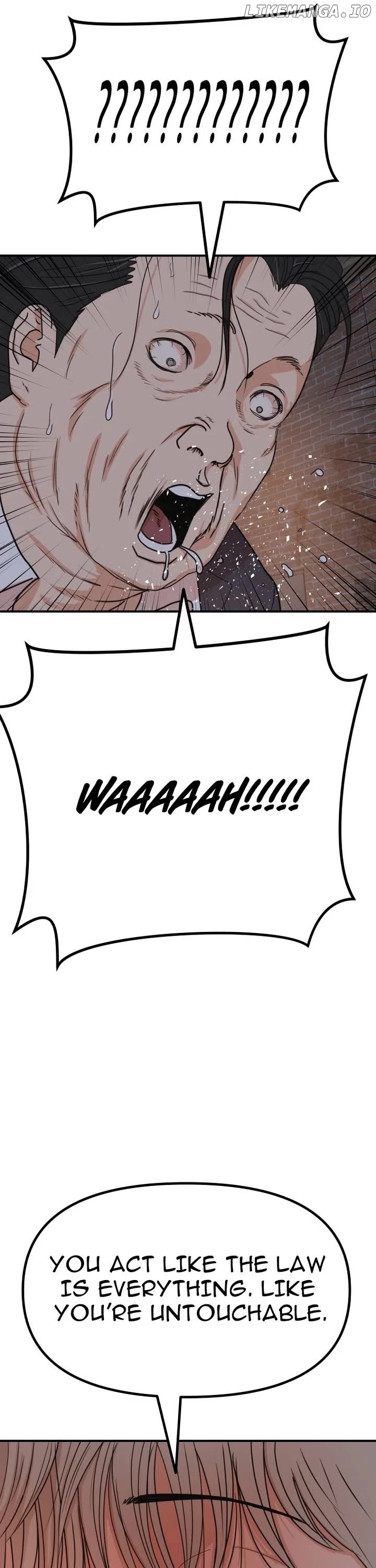 Guard pass Chapter 147 - page 6