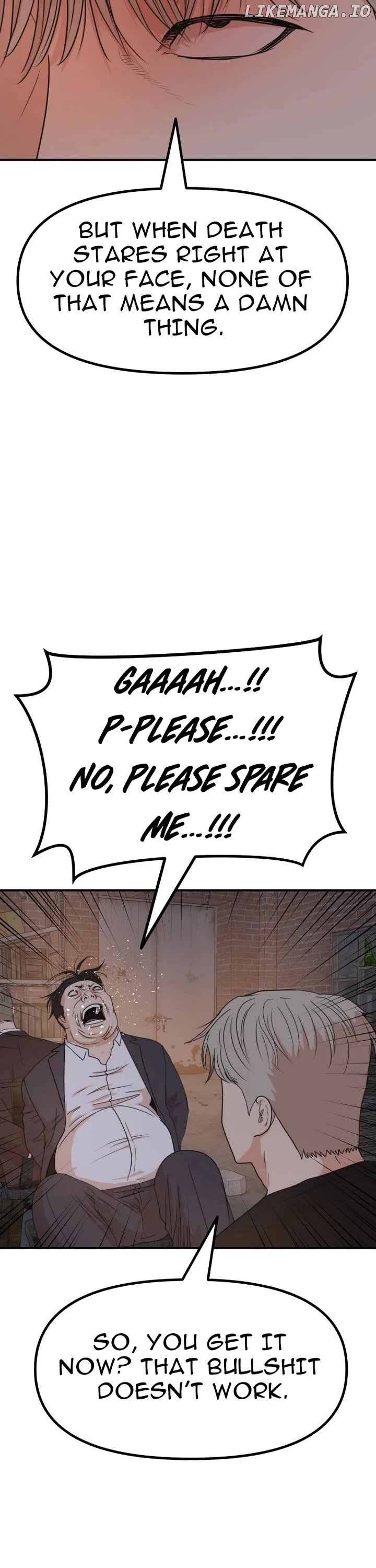 Guard pass Chapter 147 - page 7