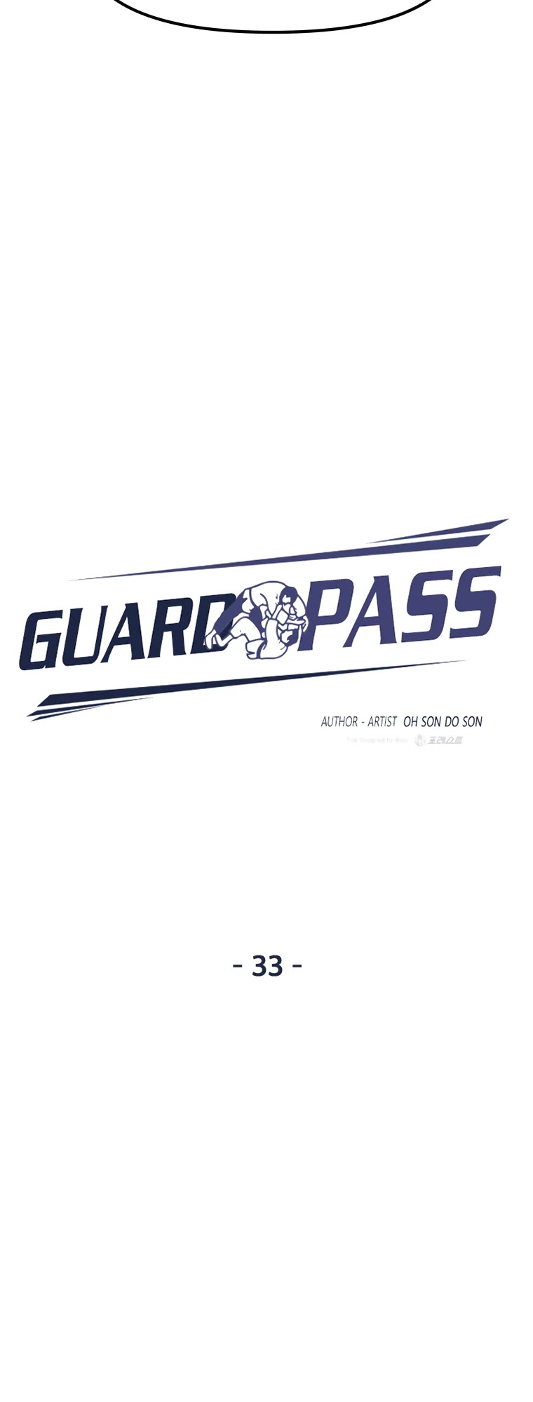 Guard pass chapter 33 - page 15
