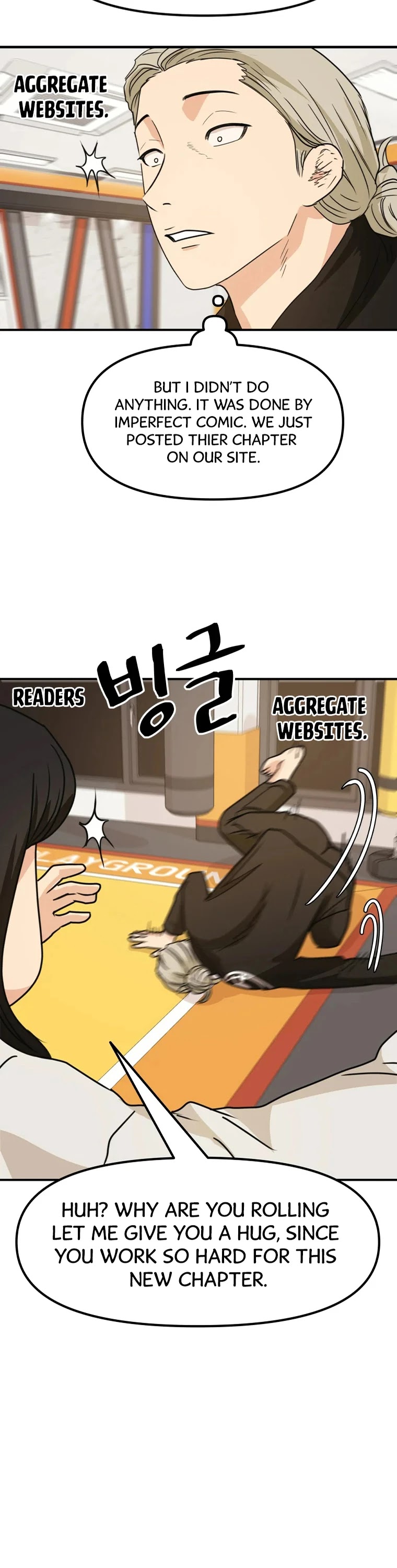 Guard pass chapter 33 - page 30