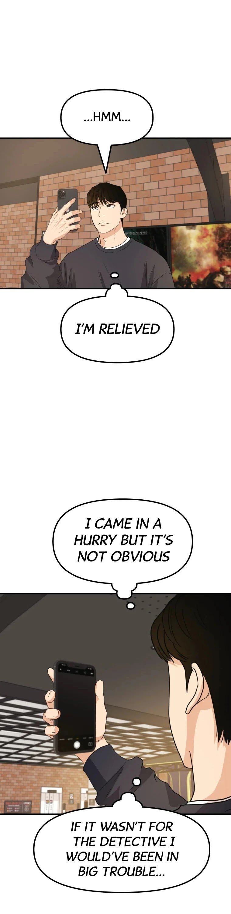 Guard pass chapter 33 - page 4