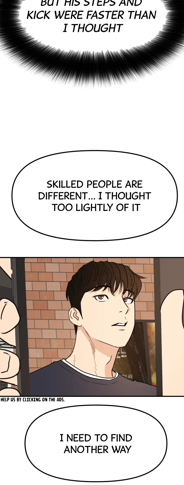 Guard pass chapter 33 - page 6