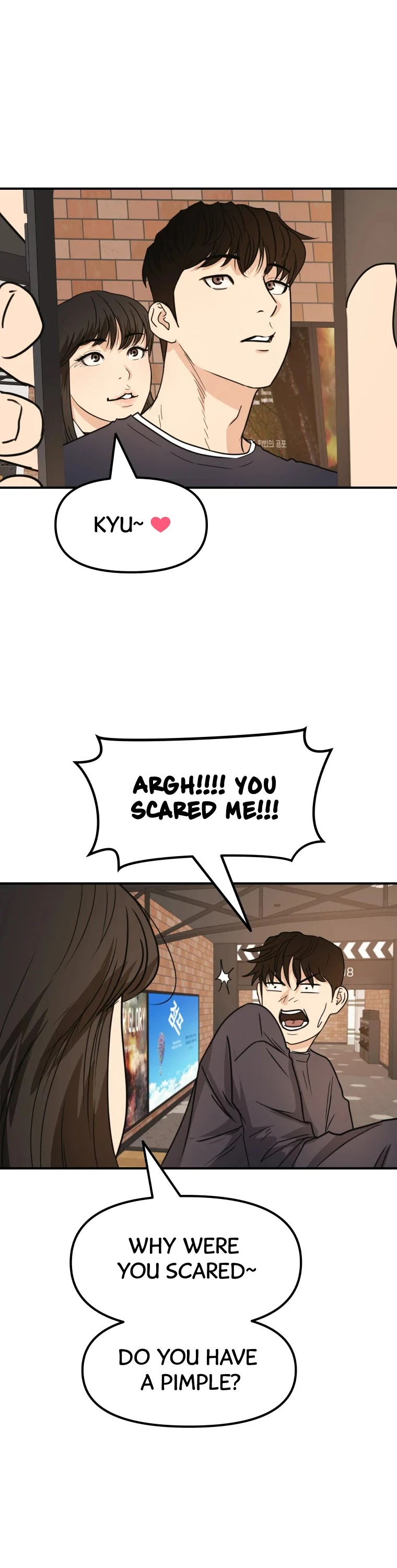 Guard pass chapter 33 - page 7
