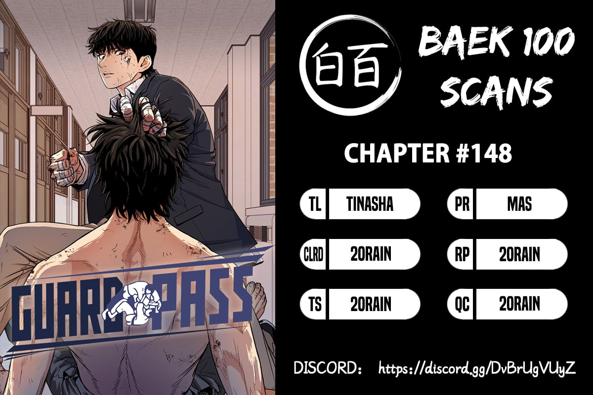 Guard pass Chapter 148 - page 1
