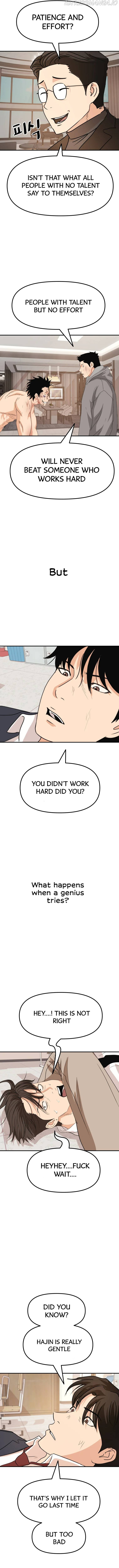 Guard pass chapter 60 - page 12