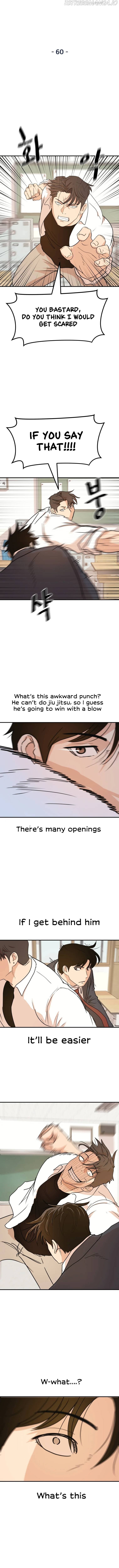 Guard pass chapter 60 - page 7