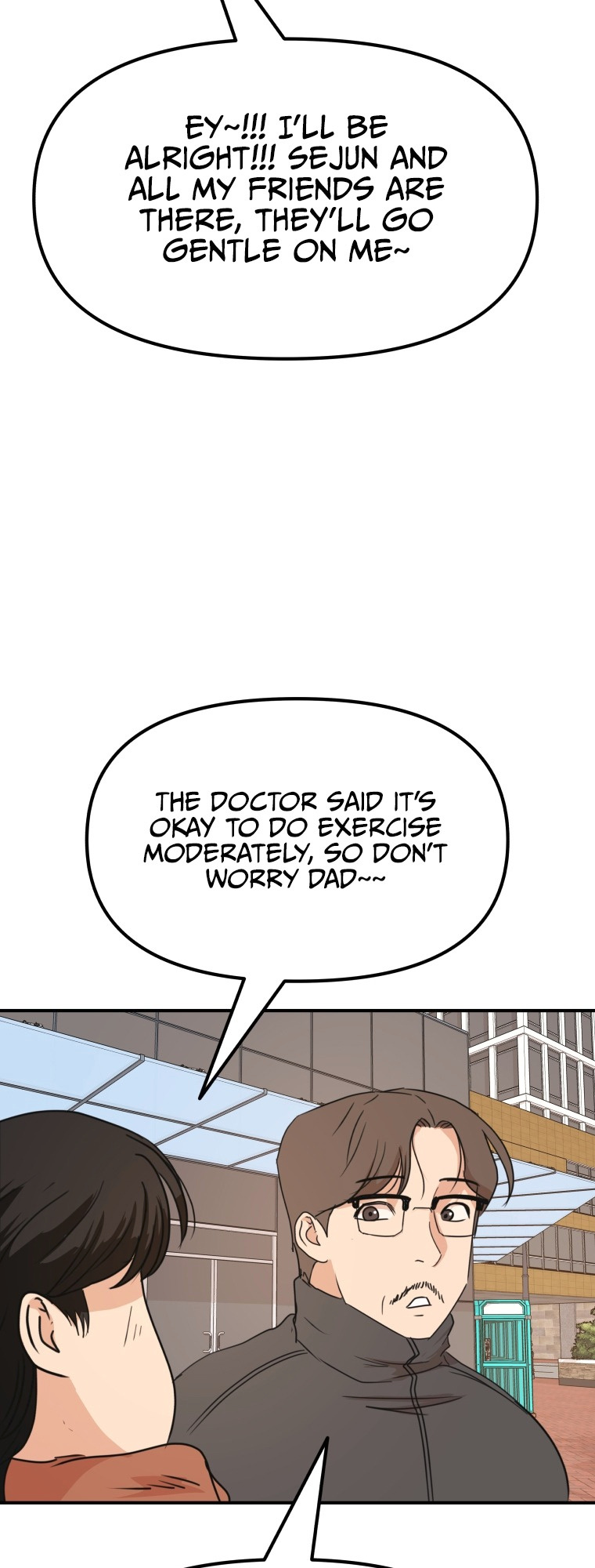Guard pass chapter 74 - page 13