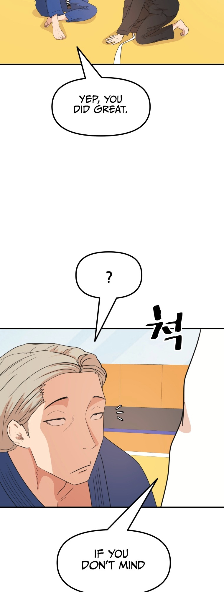 Guard pass chapter 74 - page 28