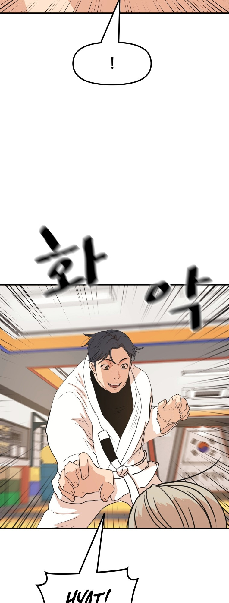 Guard pass chapter 74 - page 32