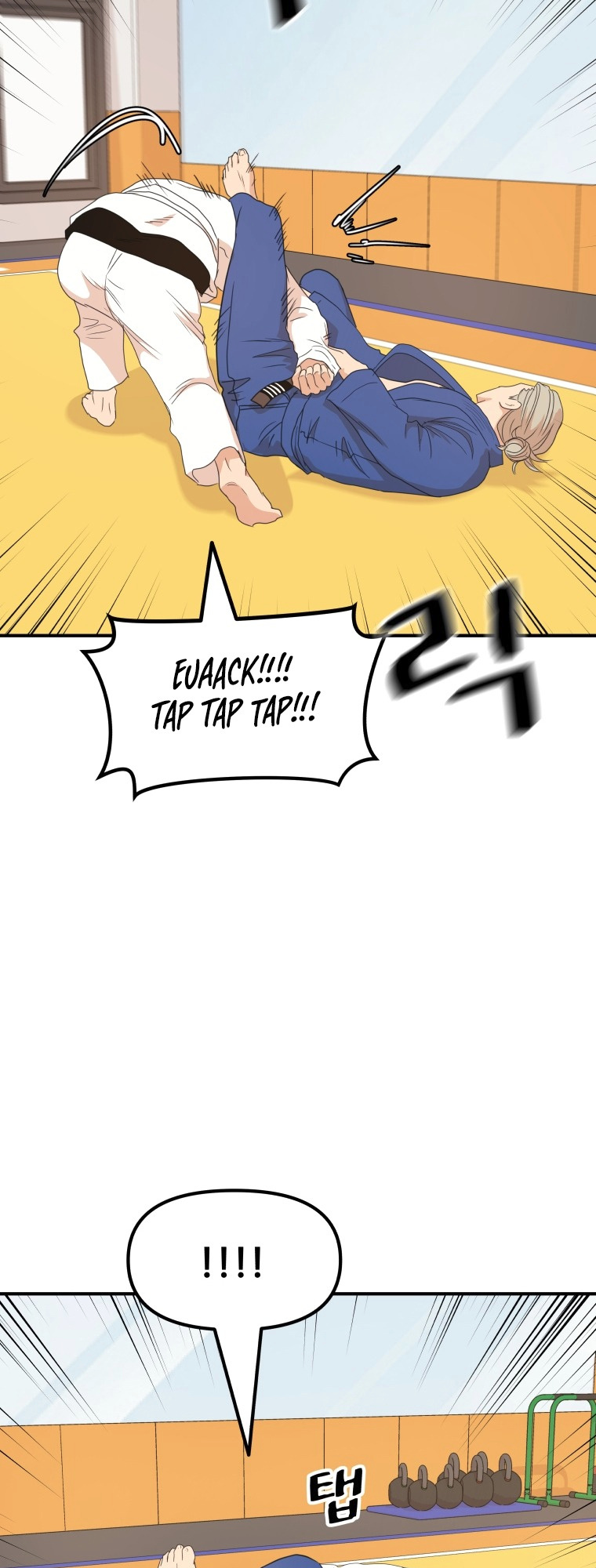 Guard pass chapter 74 - page 36